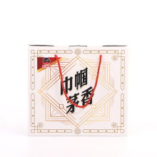饮料折叠纸盒设计白酒包装盒腊提盒瓦楞白卡礼盒定制酒盒纸盒印刷