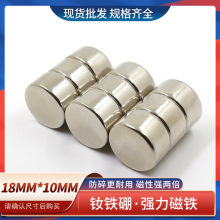 �S�N�S�F�����Ŵ��F�A�γ��������F���Fʯ�A�����Ŵ��D18X10mm