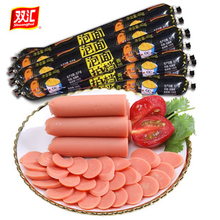 �p�R�����ęn80g�����c �_����ʳ���c �����n���c ҹ�����|���c