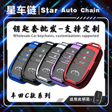 �m����S�￨�_����܇耳��װ������J�ńP����ʹ�rav4܇��耳װ�