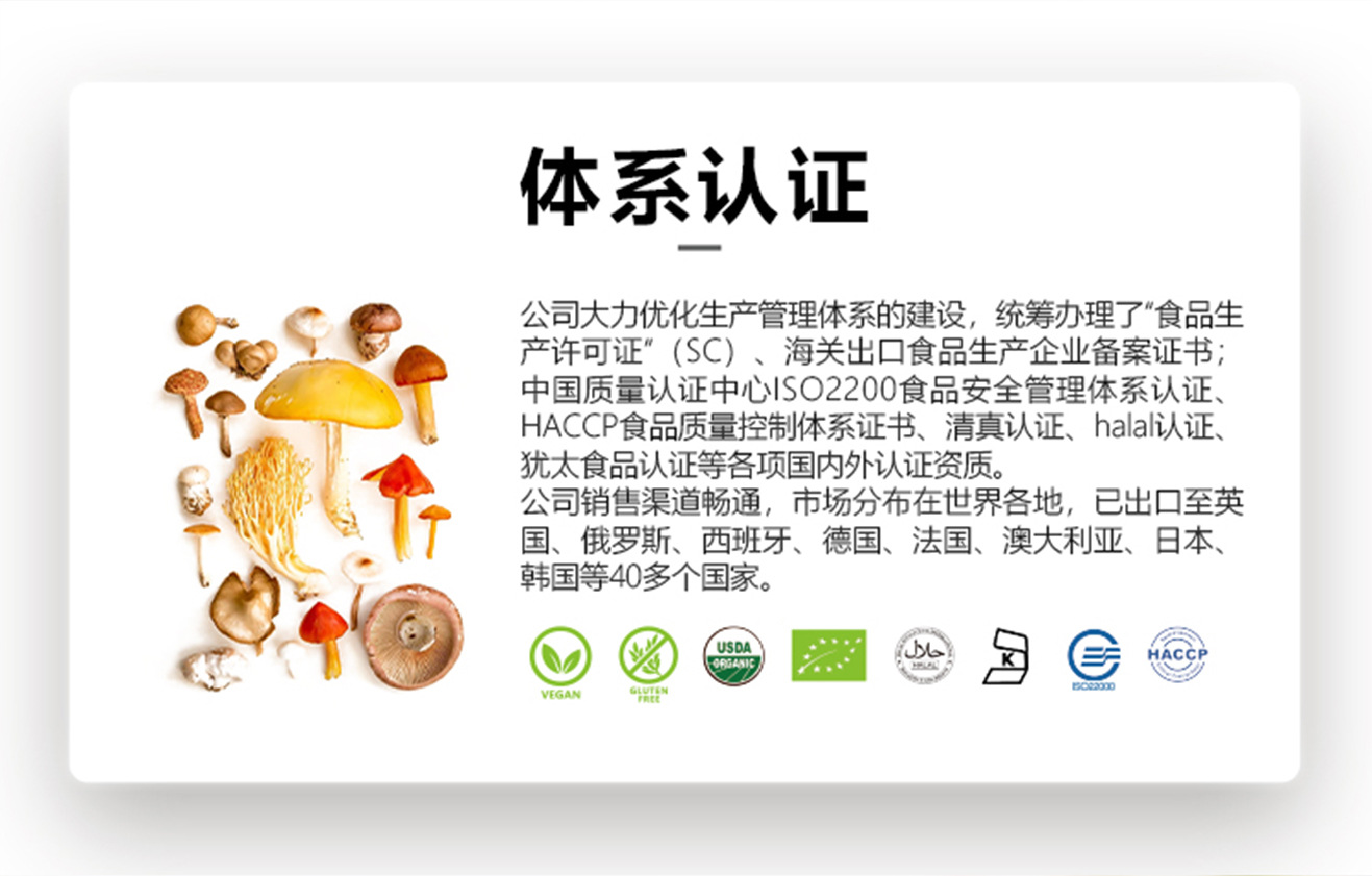 微信图片_20241114140502