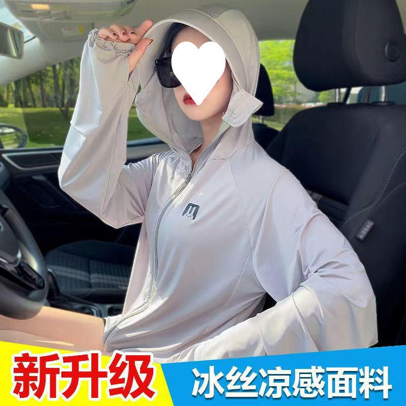 d7d8923a-d436-4944-a0ff-4a9076c90e9b.jpe