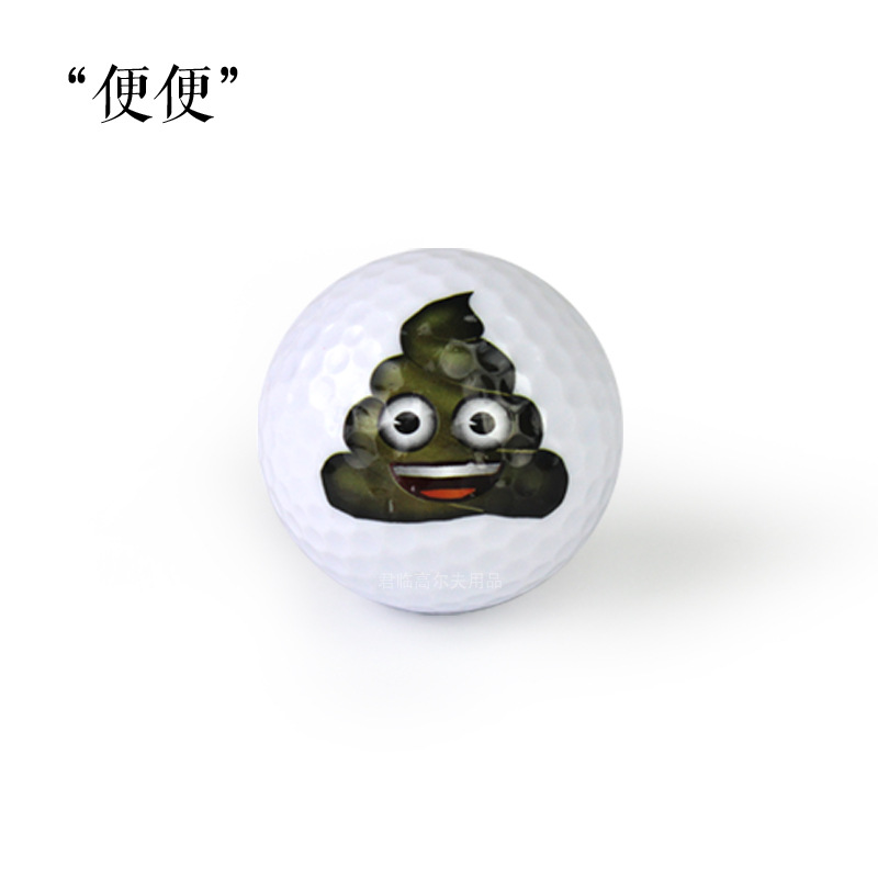 �߶�������Ʒ�������˫����ϰ��12����װ6�ֿ�ʽ�ɼ�ӡlogo