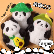 �ɐۺ��~С��؈ë�q��߻�Y������żţ�͹���؈耳׿۰������