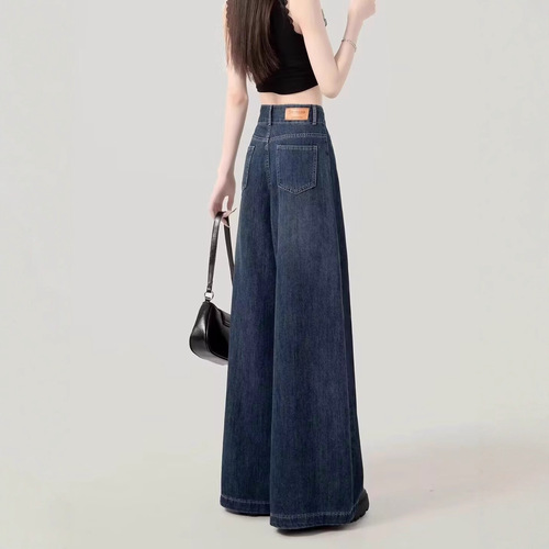 American large size retro jeans, women's spring and autumn fat mm pear shaped figure, loose high waist, slimming, wide leg floor pants