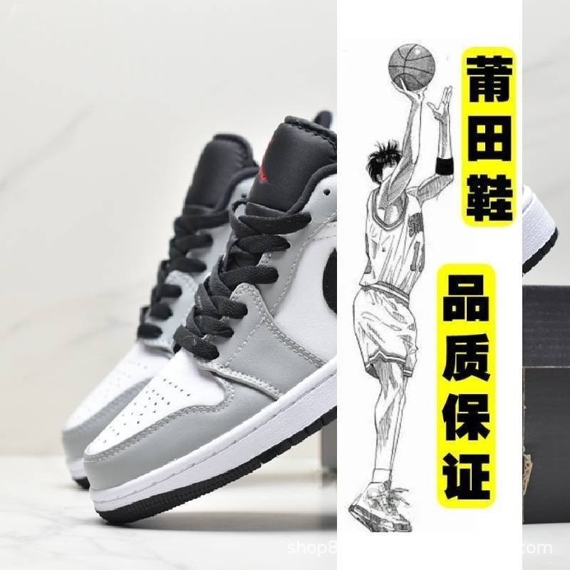 莆田靴ピュアオリジナル aj1 ロートップスモークグレーユニバーシティブルーライトニングバーブシャドウグレージョ 1 男性と女性の靴カジュアルスポーツシューズ|undefined
