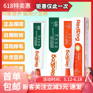 �t���I�B�໯ë��120g����؈���I�BƷ�a��I�BȮ�I�B��؈��ë��