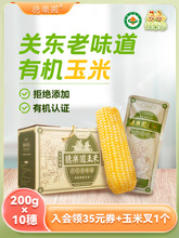 ��24�������ס��P�|��ζ���|������׬Fժ���r���ЙC���װ�