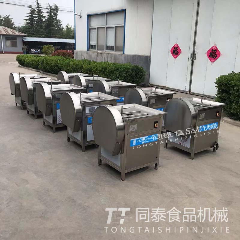 果蔬根茎类切片机 中药材切片机加工设备
