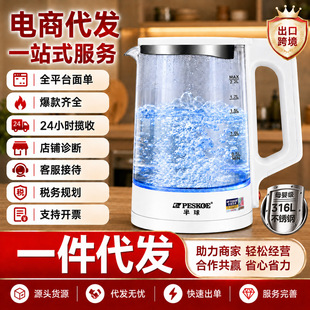������316���P�늟�ˮ�ش���������貣���ˮ�ر��؉�һ�����l