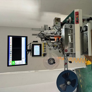 SOP8 SOP14 SOP16 pipe loading automatic tape machine