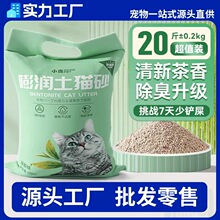 ���S����؈ɰ20�ﳬֵ���������Y�F؈ɳ����ɰ�͉m��ϾG��10kg