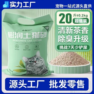 ���S����؈ɰ20�ﳬֵ���������Y�F؈ɳ����ɰ�͉m��ϾG��10kg