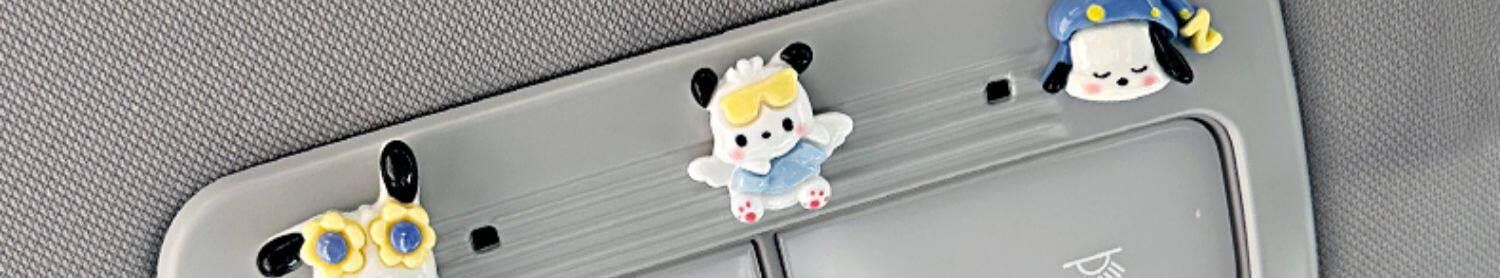 Suitable for 26/27 Geely Xingyue models, interior decoration reading light decorative frame, complete set of interior modification cute car stickers