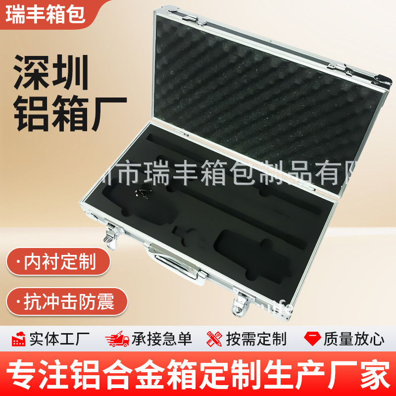 铝合金手提箱 便携五金工具箱跨境航空抗震航空箱手提式收纳箱