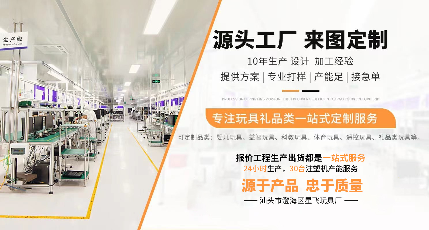 微信图片_20240415110023