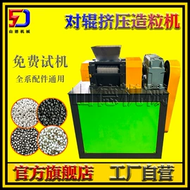 肥料加工设备;畜牧养殖机械;其他农业机械