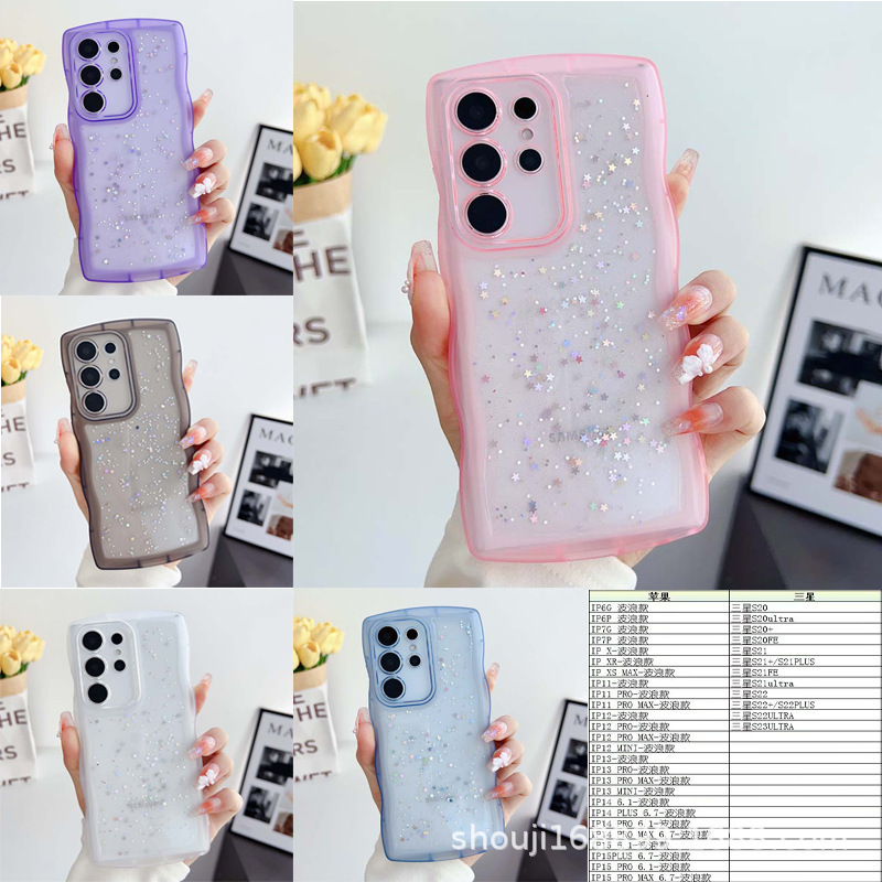 Suitable for Samsung S26 Mobile Phone Case, Glue-On Glitter Powder, S22 Wavy Pattern, Personalized S25 Anti-Fall, S20 Transparent Protective Case Suitable for Samsung S26 Mobile Phone Case, Glue-On Glitter Powder, S22 Wavy Pattern, Personalized S25 Anti-Fall, S20 Transparent Protective Case