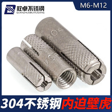 304P䓃ÛM6M8M10M12픱ȱ˨ ȱڻ ƽݽz