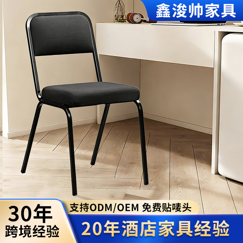 Four corners stackable hotel dining chair metal iron wedding banquet chair company conference room staff training conference chair