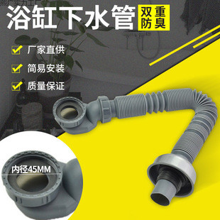 �wԡ����ˮ�ܷ�����s��ˮ���ϲ���ľͰ������ˮϴ������ˮ�ܿ���