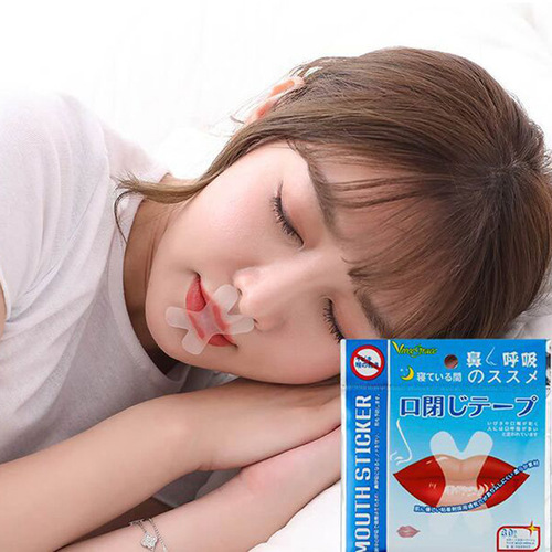Shut up and breathe stickers. Anti-snoring stickers. Breathing stickers for adults and children at night to prevent opening your mouth while sleeping. A drop-shipping sticker.
