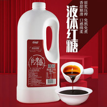 ���ſ�Һ�w�t�ǝ{�������ό��üt��ˮͰ�b3kg�����u֭Һ���Ν�s