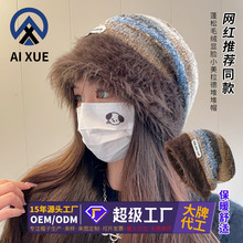 网红同款毛绒包头针织堆堆帽子女显脸小秋冬防寒保暖百搭毛线帽