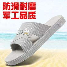 2023�¿���ʿ�⴩�҃ȷ���ԡ��ϴ��ܛ�׺�׾Ӽ��ļ�����Ь��
