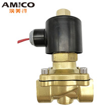 ������J11�S�~늴��y�_�Pˮ�y4��220v50Hz���]���yֱ��ʽ�}�_�y