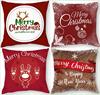 Cross border Manufactor Two-sided Polyester fiber Simplicity Christmas Pillowcase sofa By pillowcase