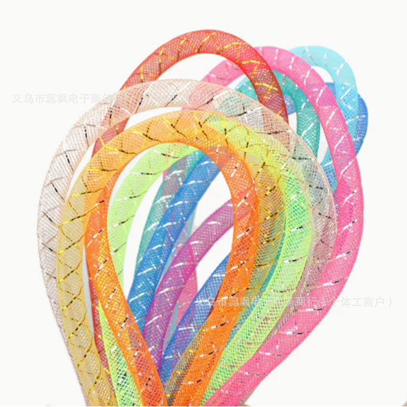 4/8mm Colorful Gold and Silver Elastic Elastic Mesh Tube Mesh Fabric Holiday Wedding Fashion DIY Decoration Material