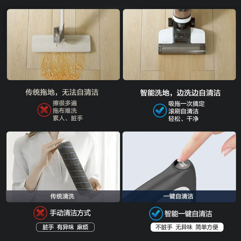 Умная напольная щетка Tim K Fuwan S беспроводной портативный пылесос Ecovacs Робот Домашняя сухая и влажная умная FW25M-01