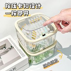 亚克力护肤小样次抛精华小杂物置物架化妆台桌面透明化妆品收纳盒