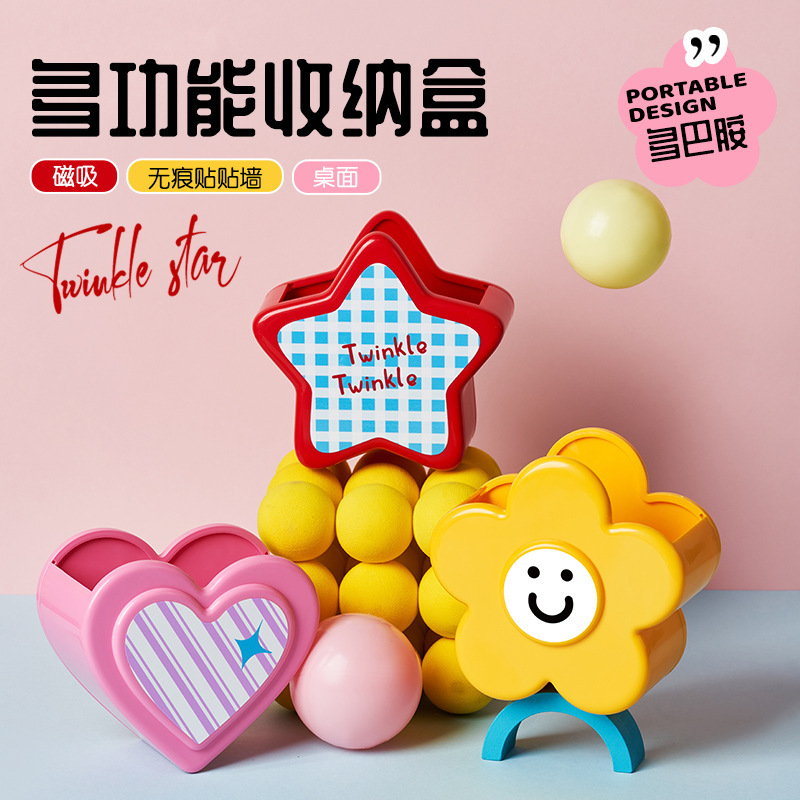 Makeup Brush Storage Bucket, Stationery Pen Holder, Cute Cartoon Desktop Cosmetics Storage Box, Office Large Capacity Student Storage Box Makeup Brush Storage Bucket, Stationery Pen Holder, Cute Cartoon Desktop Cosmetics Storage Box, Office Large Capacity Student Storage Box