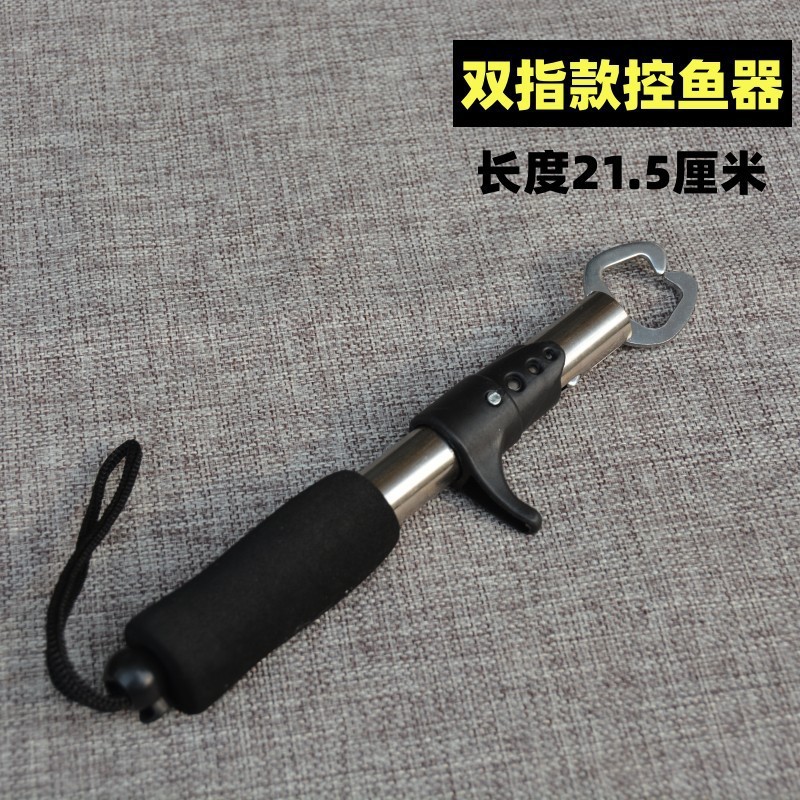 Single accusation fish device