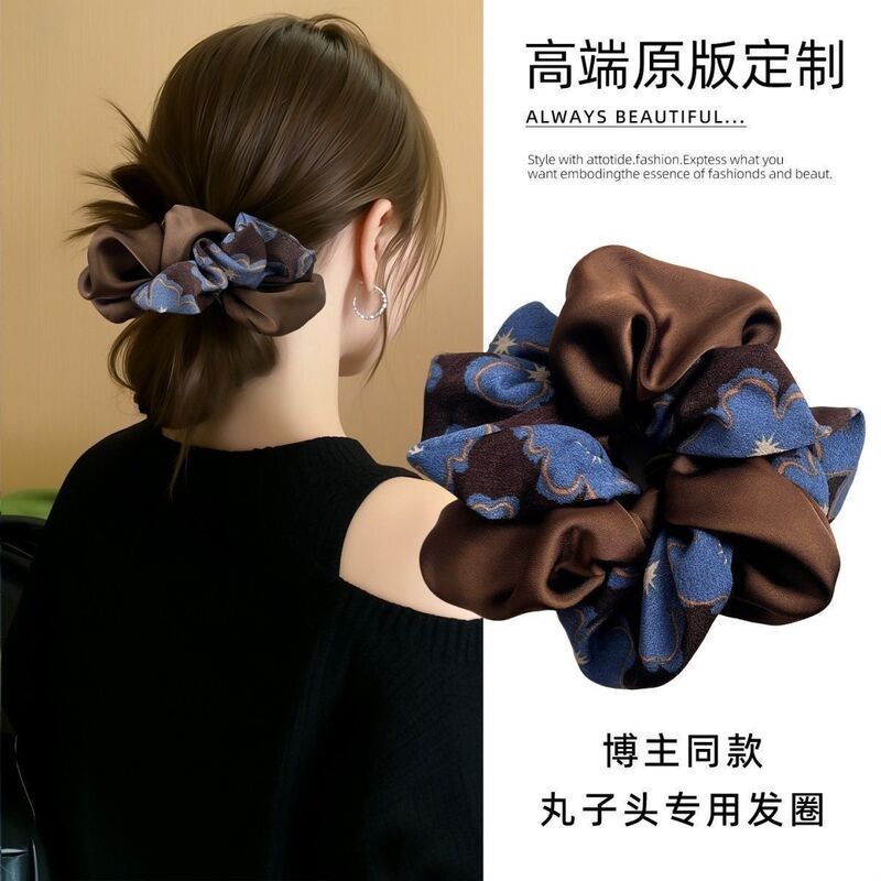 Fashionable Color-Blocked Retro Blue Scrunchie with High-End Print, Luxury Double-Layered Pleated Hair Tie Fashionable Color-Blocked Retro Blue Scrunchie with High-End Print, Luxury Double-Layered Pleated Hair Tie