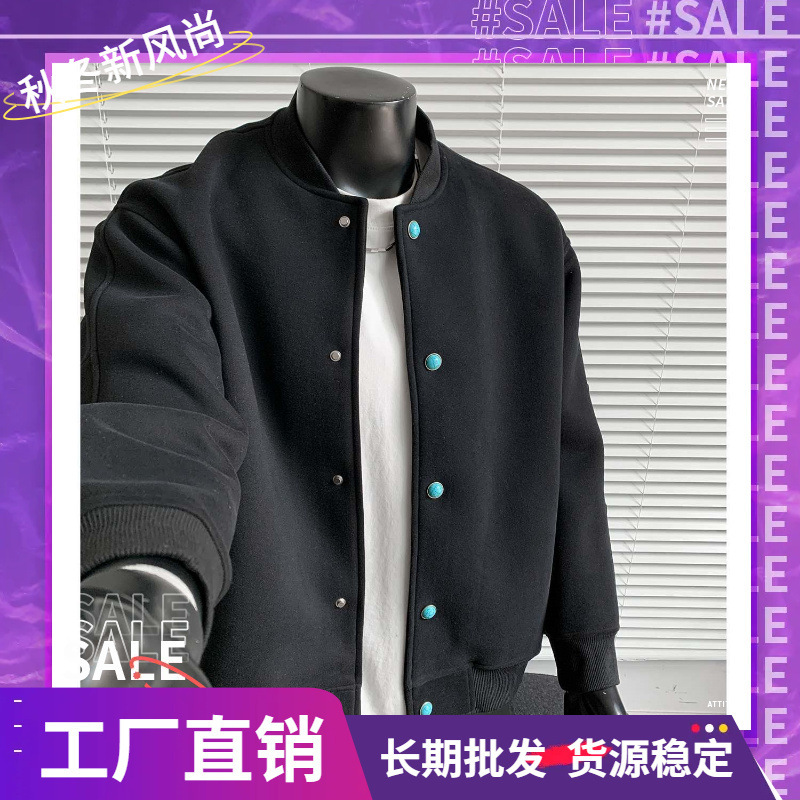 American-style heavy turquoise cardigan sweatshirt for men, autumn clean-fit baseball jacket, loose fit, suitable for couples, wholesale