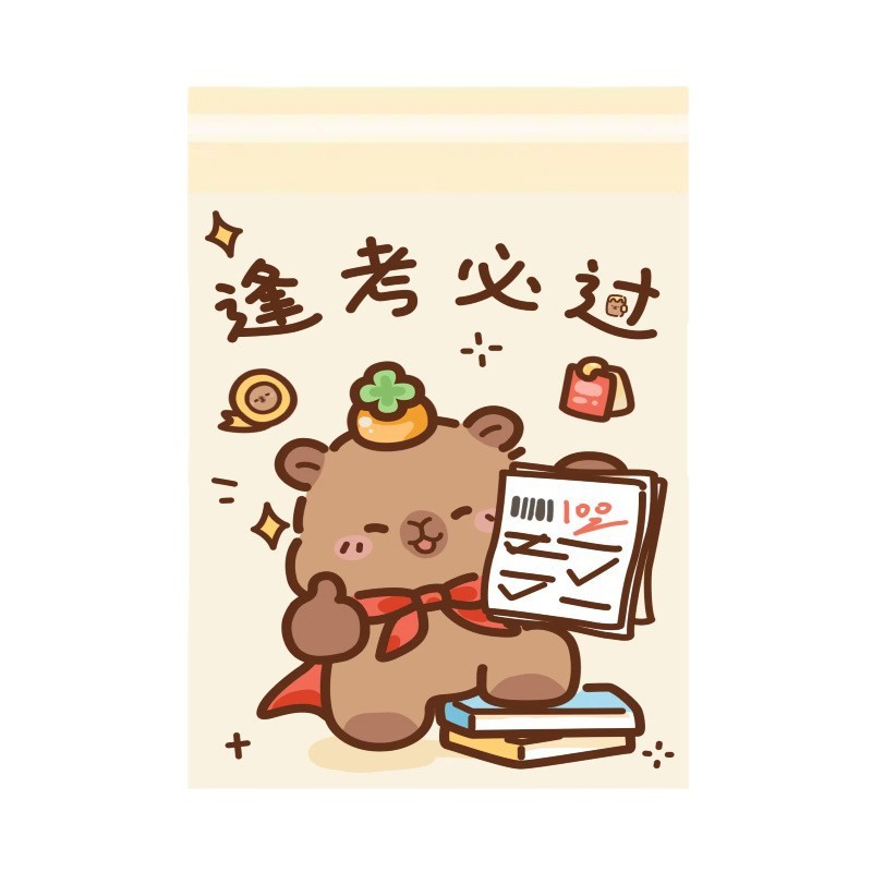 卡皮巴拉桌面垃圾袋加厚家用粘贴卡通学生课桌宿舍收纳袋车载清洁|undefined