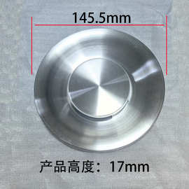 日韩式水槽过滤盖子 厨房洗菜盆下水器隔片 大内盖子厂家大量供应
