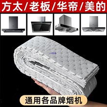 ���͟��C�����ޗl��̫�ϰ�ͨ�ÏN���Ӻ�|�ͼ��Ͳ��^�V���N��