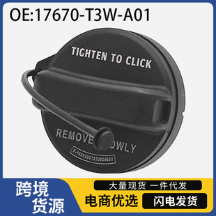 17670-T3W-A01�m��춱������wCRV˼��֎����܇ȼ�������w