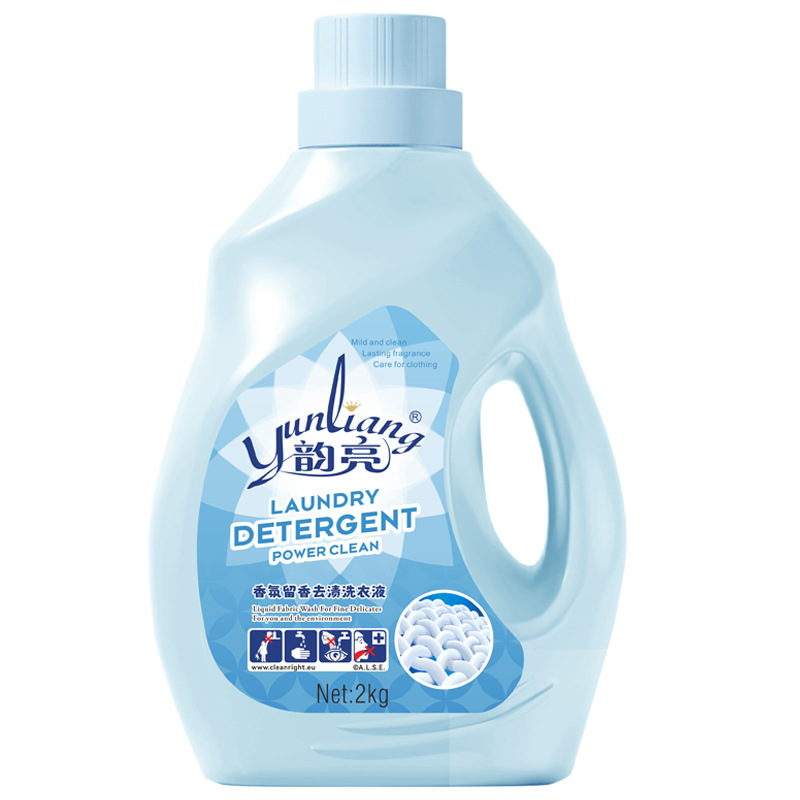 윤량 세탁세제 2L (슈퍼마켓, 고품질)