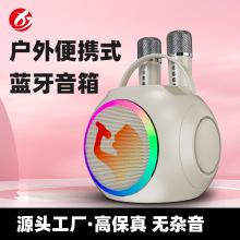 �¿��{��С���书��һ�w�C�����{����������ڱ�yʽ��ͨK�����
