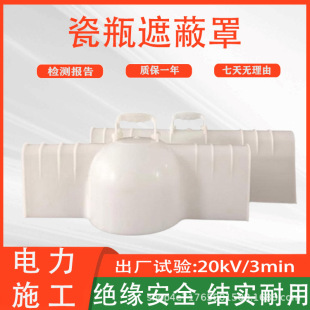 ���ʽ�^���Ӹ��x�ֽ^���Ӵ�ƿ�ڱ��ּܿվ�·������ȫ���o��