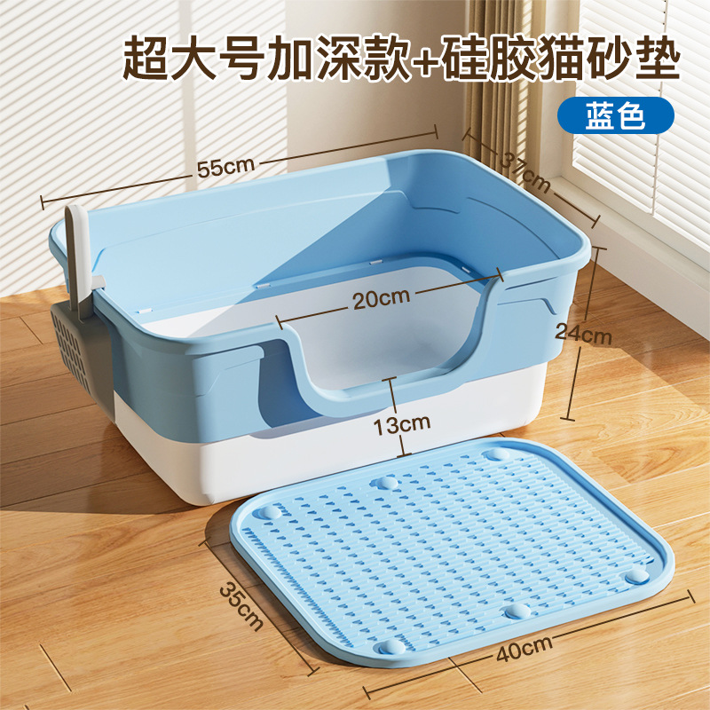 Con almohadilla de arena para gatos-Azul y blanco caja de arena para gatos de 55cm