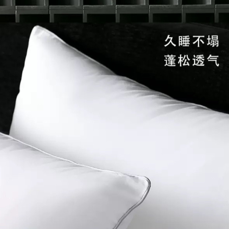 싱글베개심 - 면깃털방지천, 한쪽면 은색 인레이 [충전재 1200G]