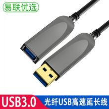 ���wUSB���L������ĸ3.03.1VR��ӡ�Cҕ�l�O�ؔz���^���h�B�Ӿ�