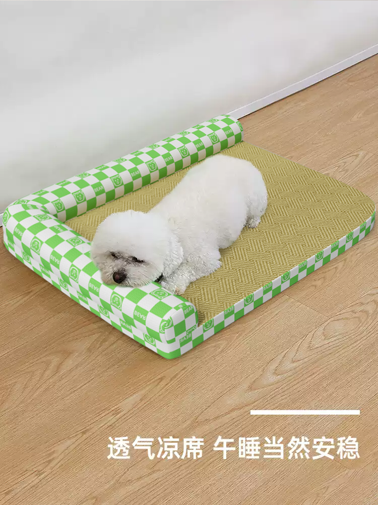 ✅ Dog Kennel for All Seasons, Removable and Washable Sleeping Mat, Cat Kennel, Summer Mat Kennel, Large, Medium and Small Dog Bed, Pet Mattress