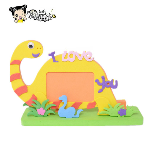 DIY Photo Frame Series Children's Craft and Intelligence Toy Wholesale Material Kit Gift